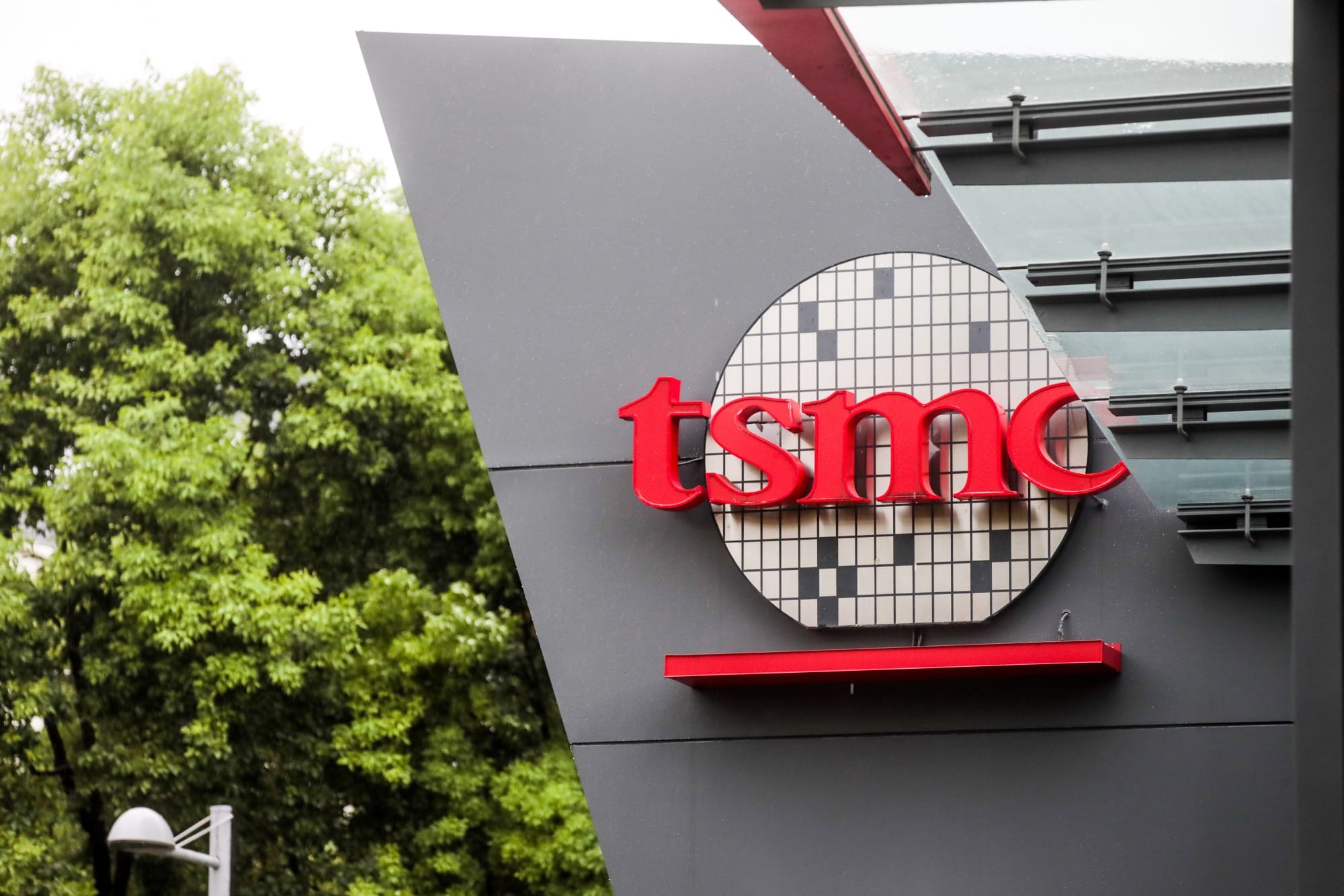 TSMC: Çin-Tayvan İlişkilerinde Yarı İletkenin Rolü