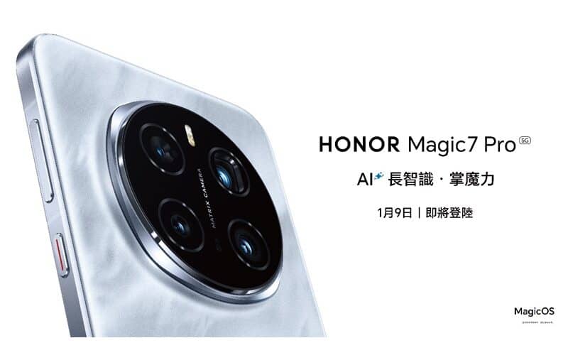 Honor Magic 7 Lite Avrupa’da Tanıtıldı: İşte Özellikleri ve Fiyatı